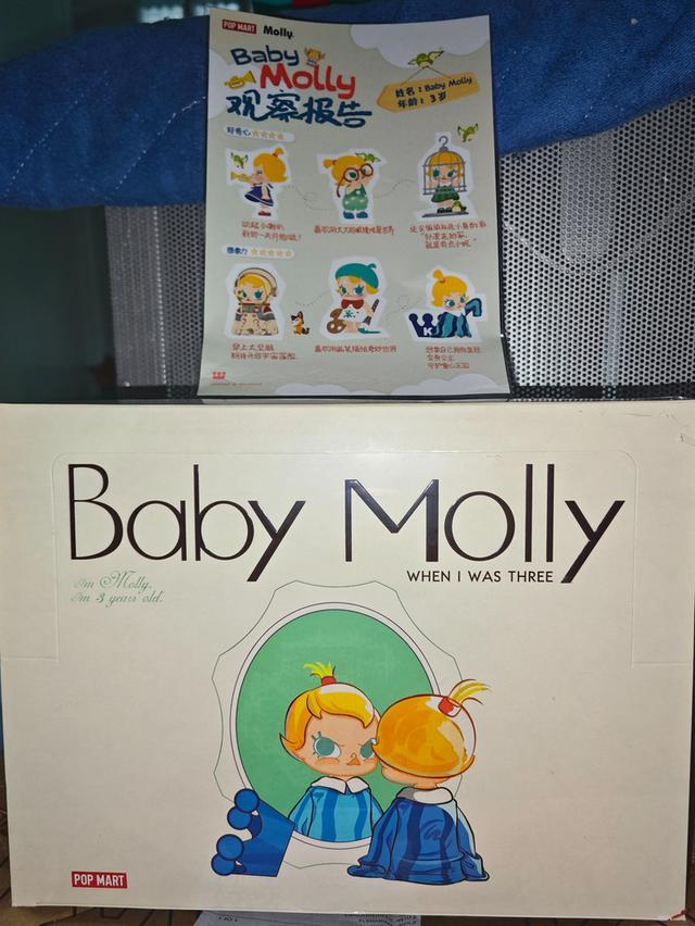Popmart :Baby Molly ยกบ็อคไม่แกะซีล ลุ้นซีเคร็ท