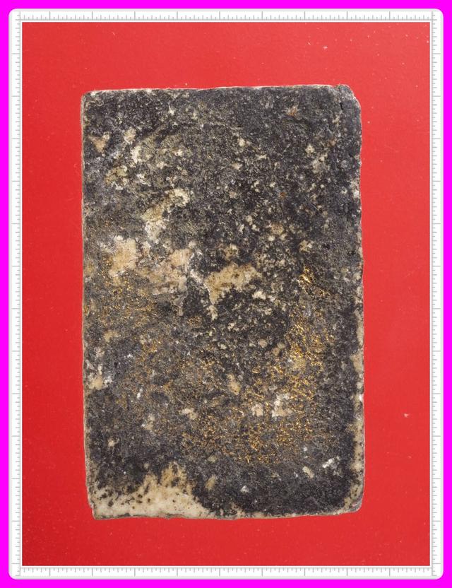 g40.พระสมเด็จ พระเบญจภาคี พระเครื่อง 2