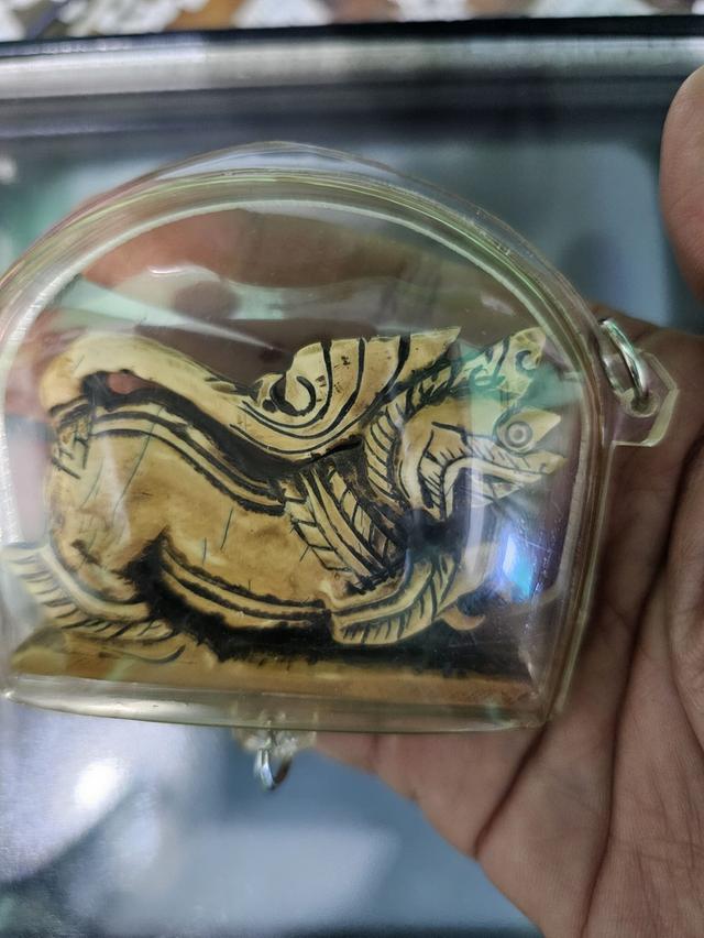 พระเครื่องเครื่องรางงาแกะ 3