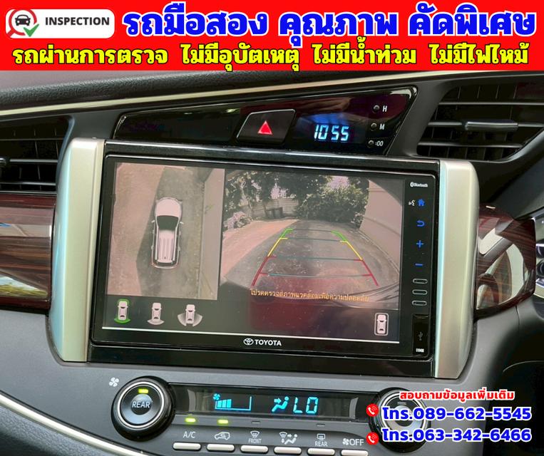 🟠ปี2022 Toyota INNOVA 2.8 Crysta Premium 🟠เกียร์ออโต้ 🟠เครื่องดีเซล 7