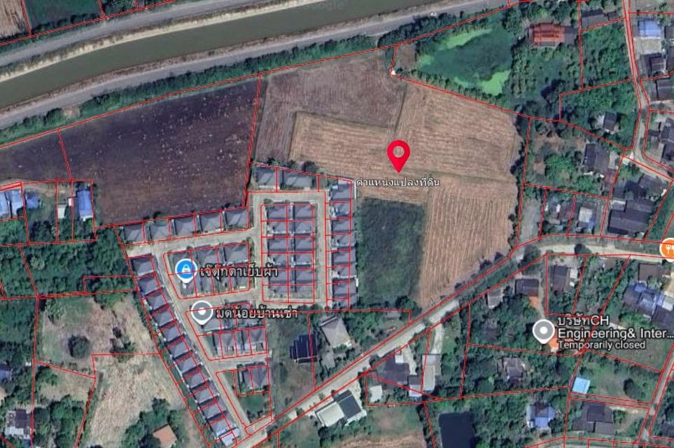 ที่ดิน อ.แปลงยาว จ.ฉะเชิงเทรา 1