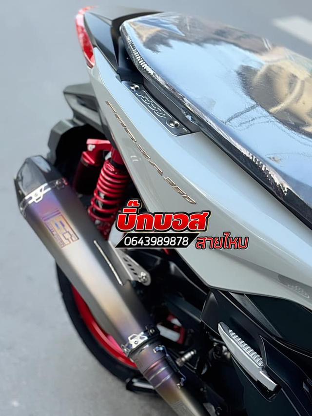 Forza 350 ปี New 2023 ตัว RS บลูทูธ 7