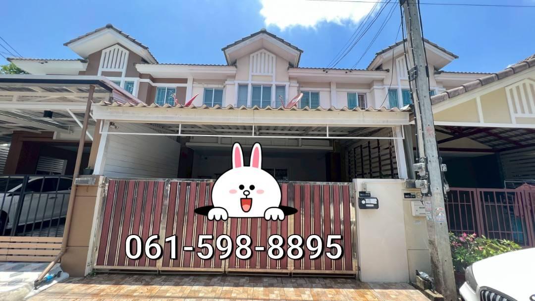 ขายบ้าน ตกแต่งใหม่พร้อมอยู่