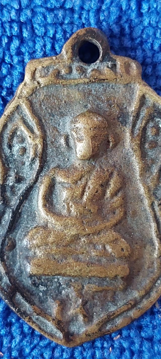 หลวงพ่อไปล่พิมพ์เสมาเล็ก ปี2478 รูปที่ 8