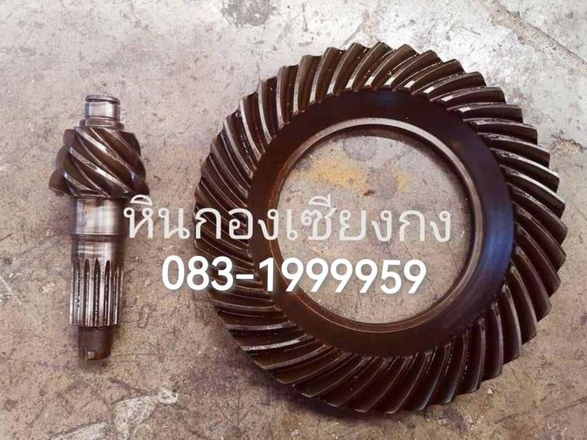 จานเฟือง 635 641 741 743 841 เดือยหมู เฟืองท้าย ISUZU FBR อีซูซุ เอฟบีอาร์ SBR เอสบีอาร์ จานหนา จานบาง บายศรี เดือยหมู เฟืองท้าย  3