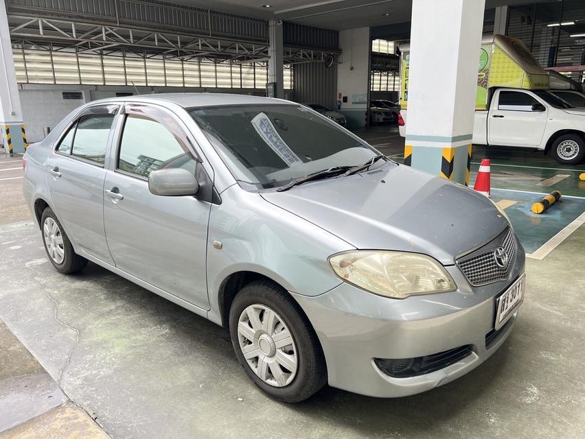 Vios 50th
