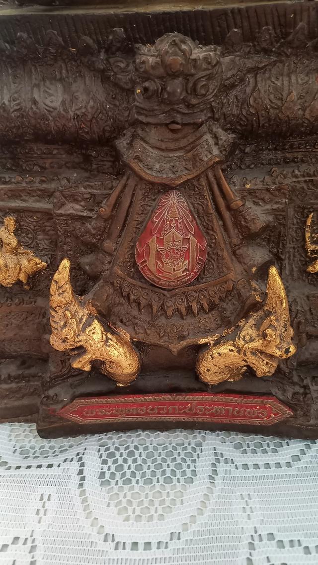 พระบูชา หน้าตัก 8 นิ้ว รูปที่ 10