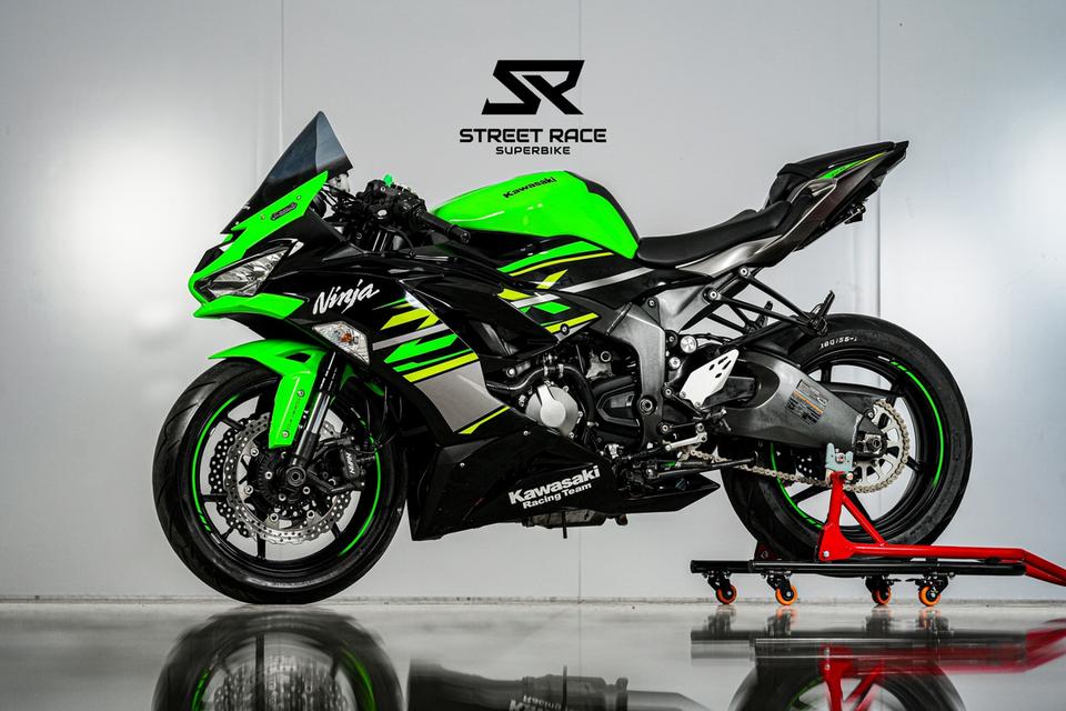 2019 Kawasaki ninja  ZX6R  15