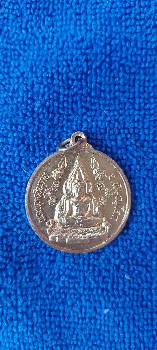 พระพุทธชินราช หลัง ภ.ป.ร.2535 รูปที่ 3