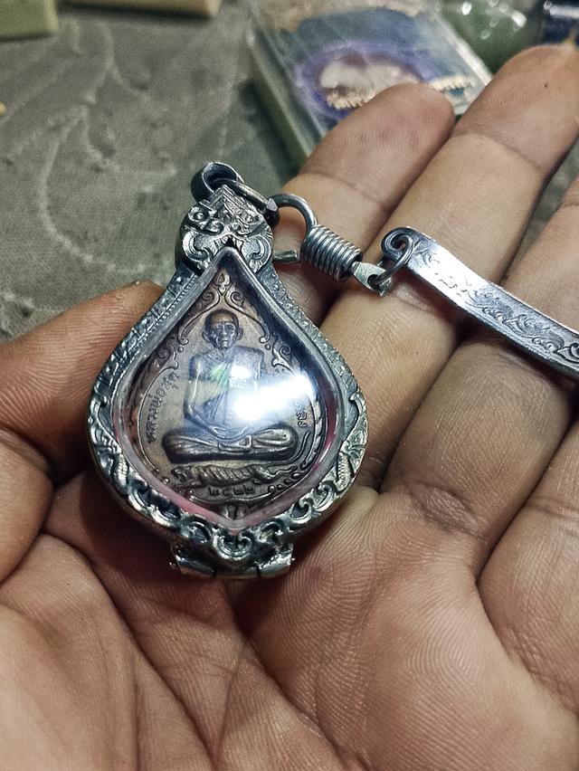 💥ปิดคะ💥เหรียญหยดน้ำหลวงพ่อสุดวัดกาหลง