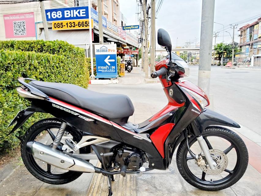 Honda Wave125i สตาร์ทมือ ปี2017  สภาพเกรดA 15780 km เอกสารพร้อมโอน 2