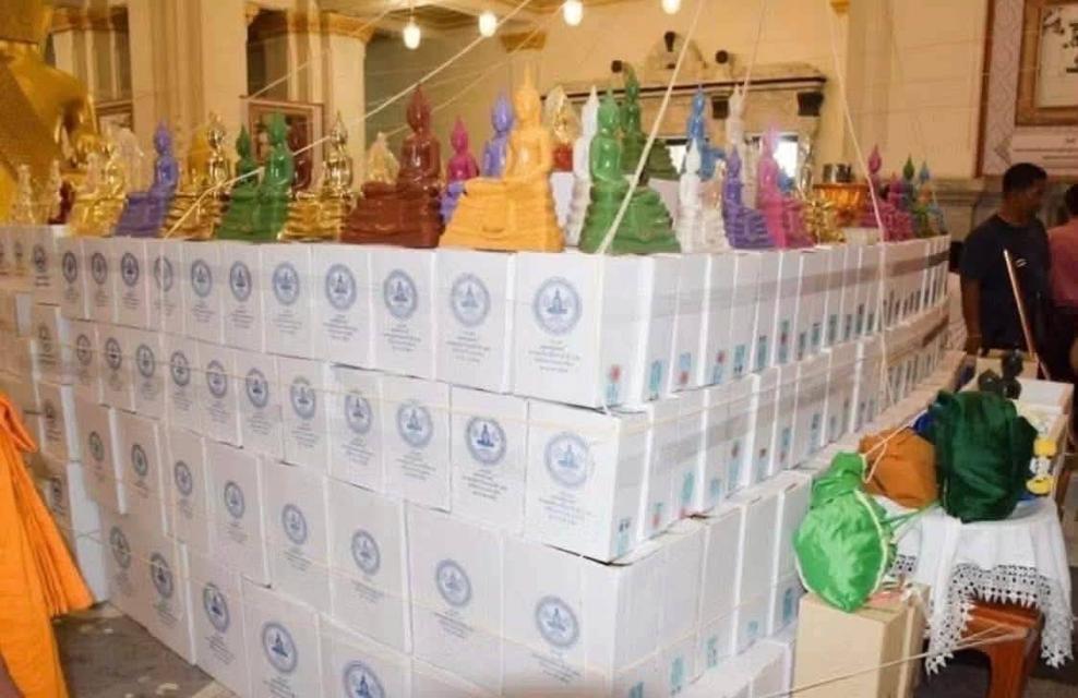 พระที่ระลึก ของสะสม เครื่องประดับสายมู รูปที่ 5