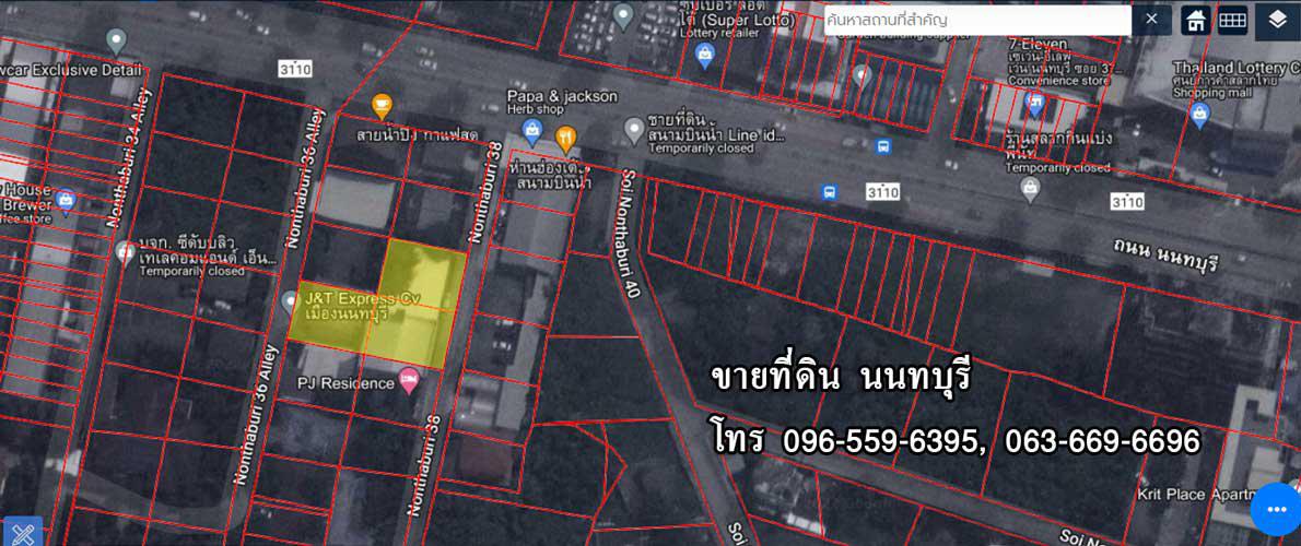รูป ขายที่ดินสวย พร้อมสิ่งปลูกสร้าง 249 วา สนามบินน้ำ นนทบุรี ใกล้กองสลาก