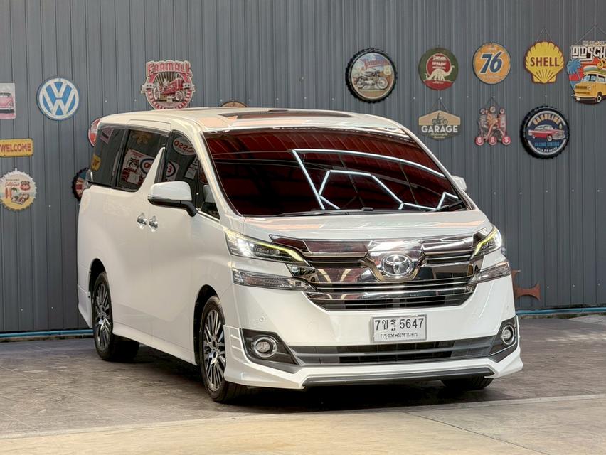 TOYOTA VELLFIRE 2.5 Z-G EDITIONปี2016รถบ้านแท้ ไม่เคยชน สวยกริ๊บ พร้อมใช้งาน รูปที่ 3