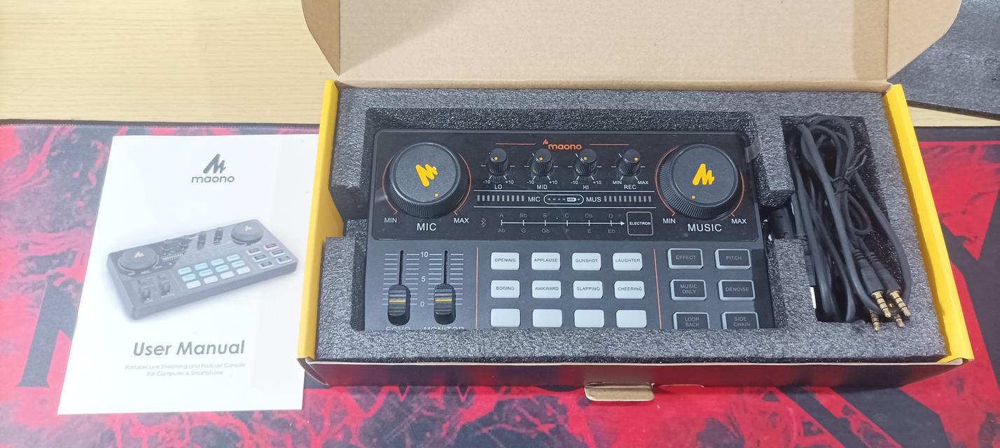 maono AU-AM200 CASTER LITE