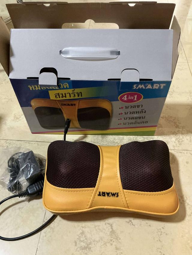 หมอนนวดไฟฟ้า smart 4in1