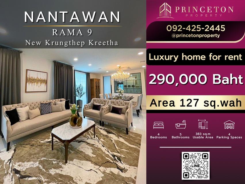 House For Rent Nantawan Rama 9 New Krungthep Kreetha Fully furnished 1
