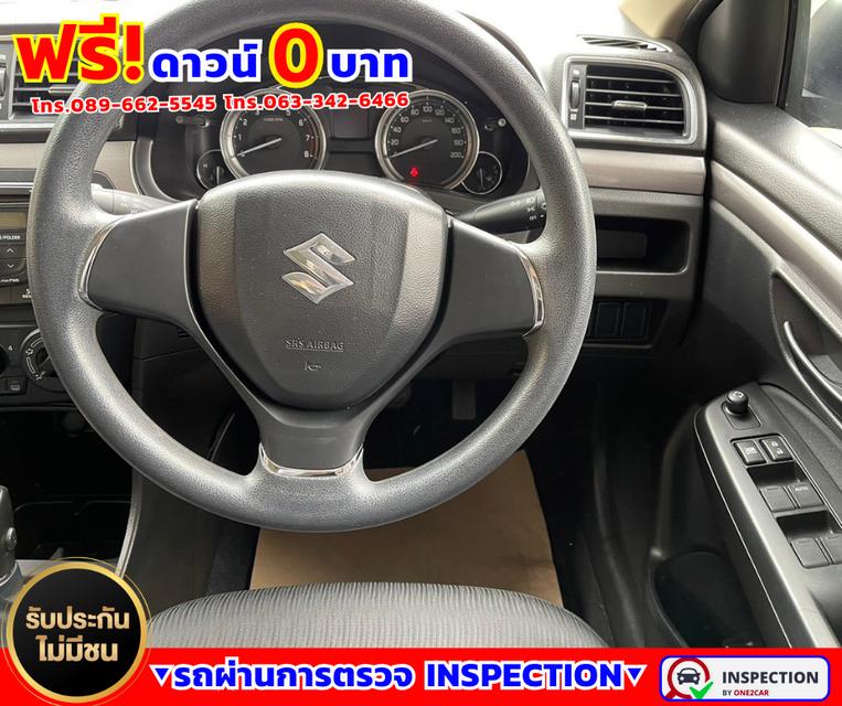 🌟ปี2019 Suzuki Ciaz 1.2  GL 🌟ไมล์แท้ 57,xxx กม. 🌟เกียร์ออโต้ 4