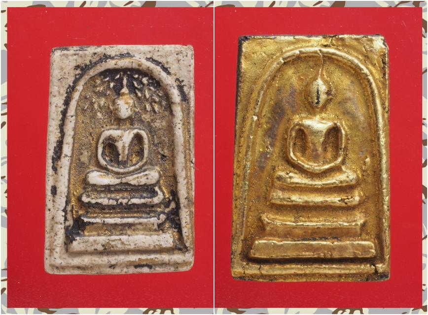 ค83-ค84.พระสมเด็จ องค์ละ 429 บาท ส่ง EMS คะ
