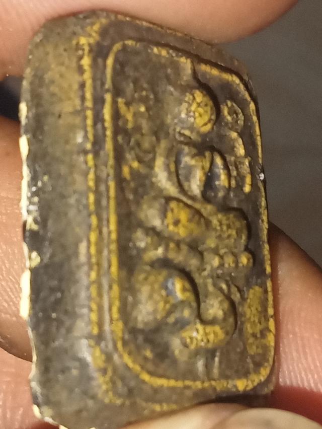 หลวงพ่อปาน พิมพ์ไก่หางพวง 3