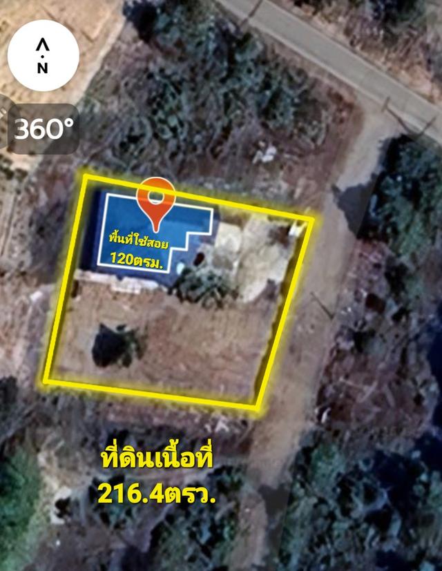 ด่วน! ขายบ้าน 825,000บาทพื้นที่บ้าน 120ตรม. • 3 ห้องนอน• 2 ห้องน้ำ• 1 ห้องครัว• 1 ห้องโถง• 1 โรงจอดรถยนต์ซึ่งมีเนื้อที่ดิน 216.4ตรว. 4