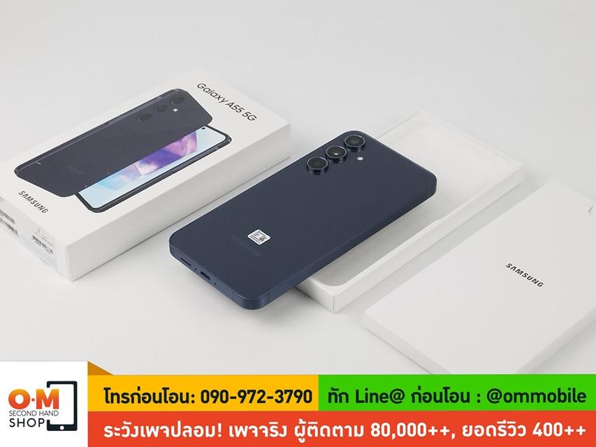 ขาย/แลก Samsung Galaxy A55 5G 12/256 สี Awesome Navy ศูนย์ไทย ประกันศูนย์ 12/03/2025 สภาพสวยมาก แท้ ครบกล่อง เพียง 11,900 บาท  1