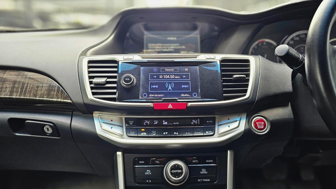 Honda Accord 2.0 EL Sedan | ปี 2014 | ไมล์ 142,xxx กม. รถสวย พร้อมใช้ราคา 💵329,000.- บาท รูปที่ 10