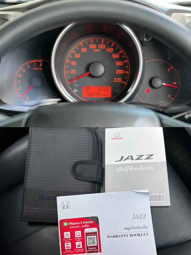ปี 2020 HONDA JAZZ, 1.5 i-VTEC S โฉม ปี14-ปัจจุบันสีขาว เกียร์ออโต้ เครื่องเบนซิน มือเดียวป้ายแดง 15