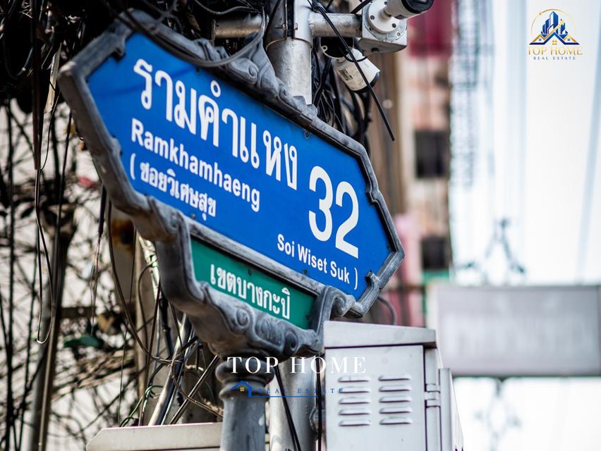 🔥 โอกาสทอง! ขายอาคารพาณิชย์ 3 ชั้น รีโนเวทใหม่ ทำเลค้าขาย ซอยวิเศษสุข รามคำแหง 32 🔥 3