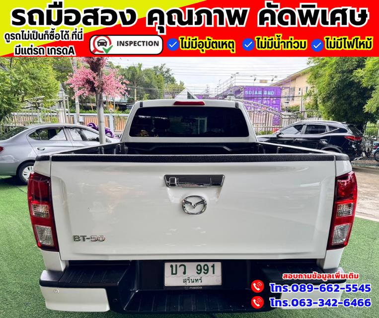 🚗ปี2021 Mazda BT-50 1.9 Freestyle Cab Hi-Racer S 5