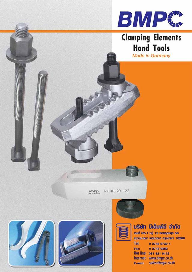 Plain clamp, Amf tapered clamp, แคล้มยึดแม่พิมพ์