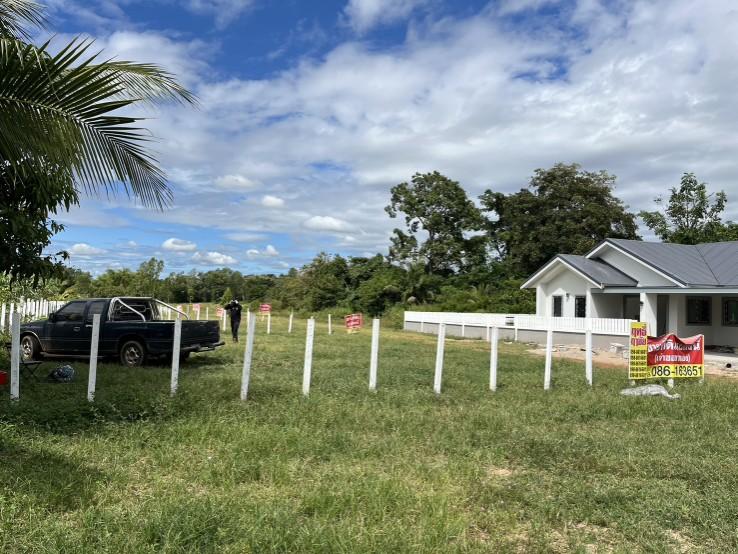 ขายที่ดินข้างราชภัฎสกลนคร บ้านดงพัฒนา 6