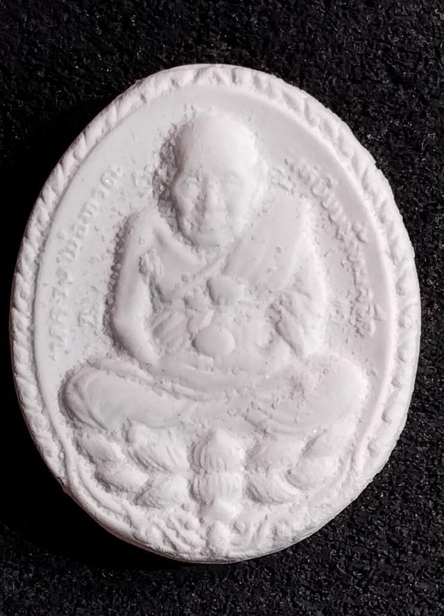 พระบ้านเก็บเก่า พระผงปู่ดู่พิมพ์เปิดโลกปี32หายากมีพระธาตุ