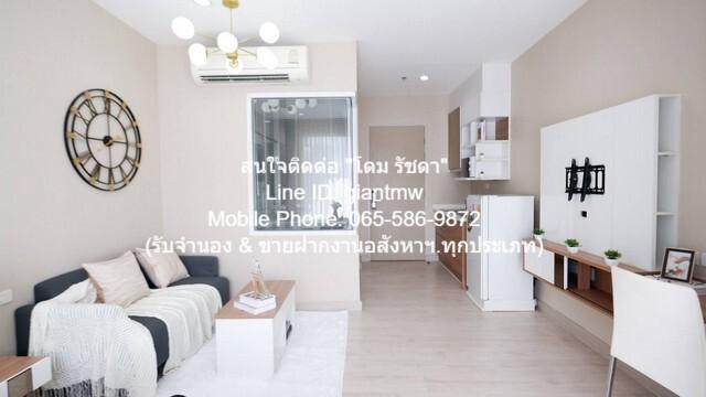 Condo. Hotel Serviced Condo พื้นที่เท่ากับ 29 Square Meter 1790000 บาท ไม่ไกลจาก MRT บางกระสอ ทำเลน่าอยู่ เป็นคอนโดพร้อม 5