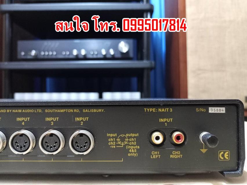ขายอินทริเกรทแอมป์ Naim Nait 3 11