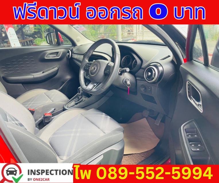 MG MG3 1.5 X SUNROOF ปี 2021 8