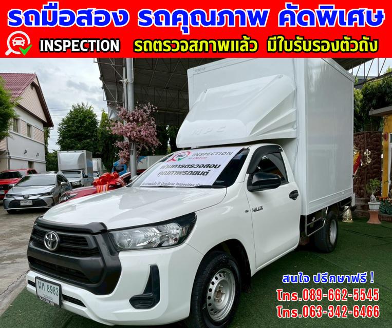 👑ปี2020 Toyota HILUX REVO 2.4 SINGLE CAB Entry ✨เกียร์ MT 🌙เครื่องดีเซล 2