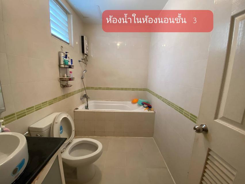 ขายทาวน์โฮม 3 ชั้น มายโฮม ทาวน์ เทพารักษ์ กม.1  10