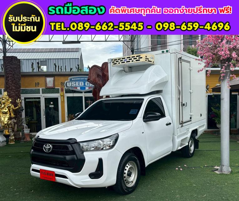 🚛Toyota Revo พร้อมทำงาน ไมล์แท้ ราคาสุดคุ้ม!  ✨ 2022 Toyota HILUX REVO 2.4 Single Cab Entry  ⚙️ เกียร์ธรรมดา รูปที่ 2