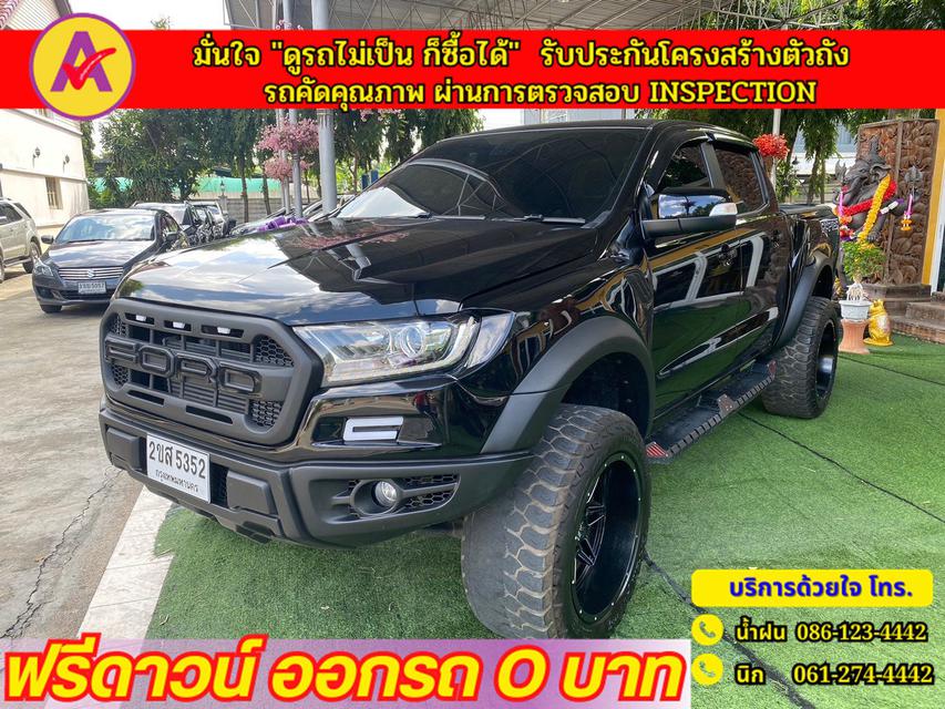 FORD RANGER DOUBLE CAB 2.2 XLT Hi-Rider ปี 2022 2