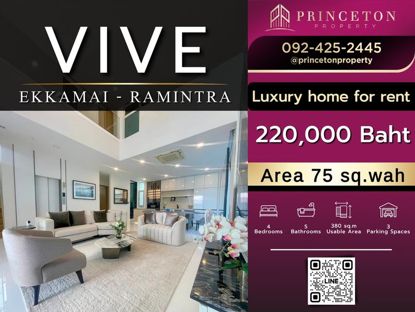 3-Storey Luxury Home VIVE Ekkamai - Ramintra 1