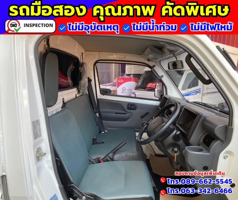 🚗ปี2023 Suzuki Carry 1.5  Truck 🎯ไมล์แท้ 16,xxx กม. 8