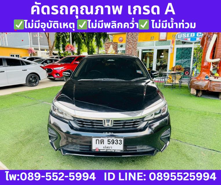 HONDA CITY 1.0 TURBO SV SEDAN 2024 3