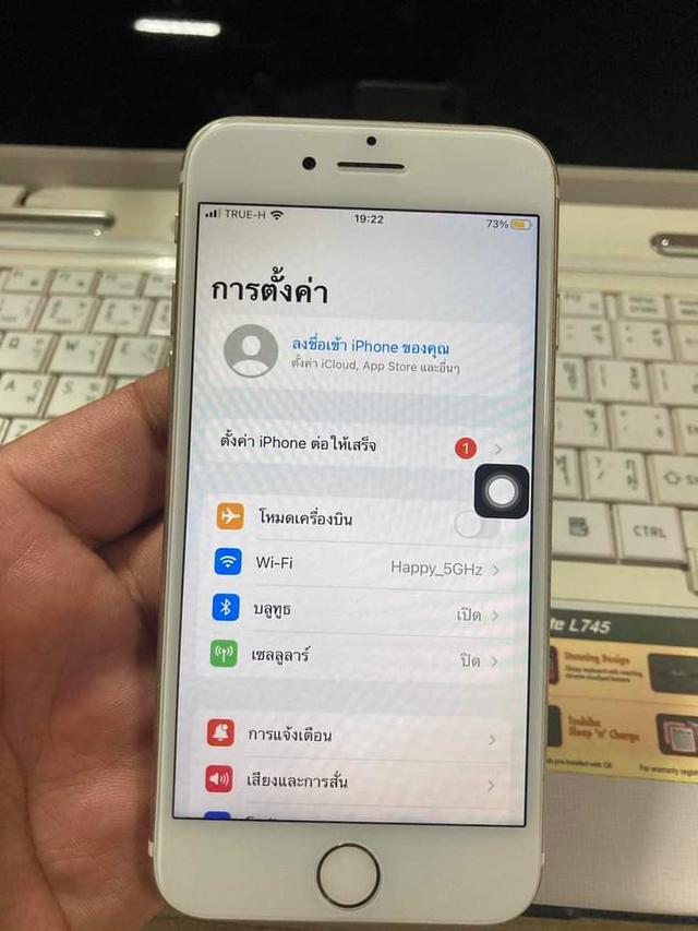 iPhone 7 สภาพดี 3