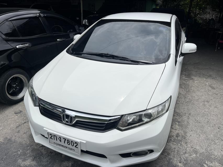 2013 Honda civic 1.8 E At 258000