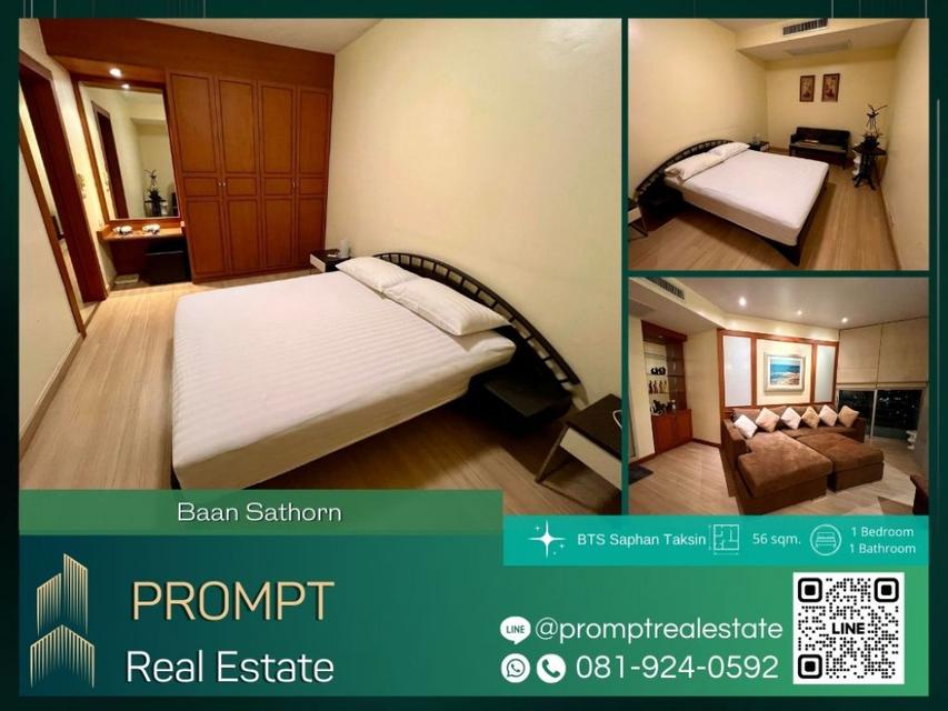 ST12764 - Baan Sathorn :  บ้านสาทร - BTS Saphan Taksin