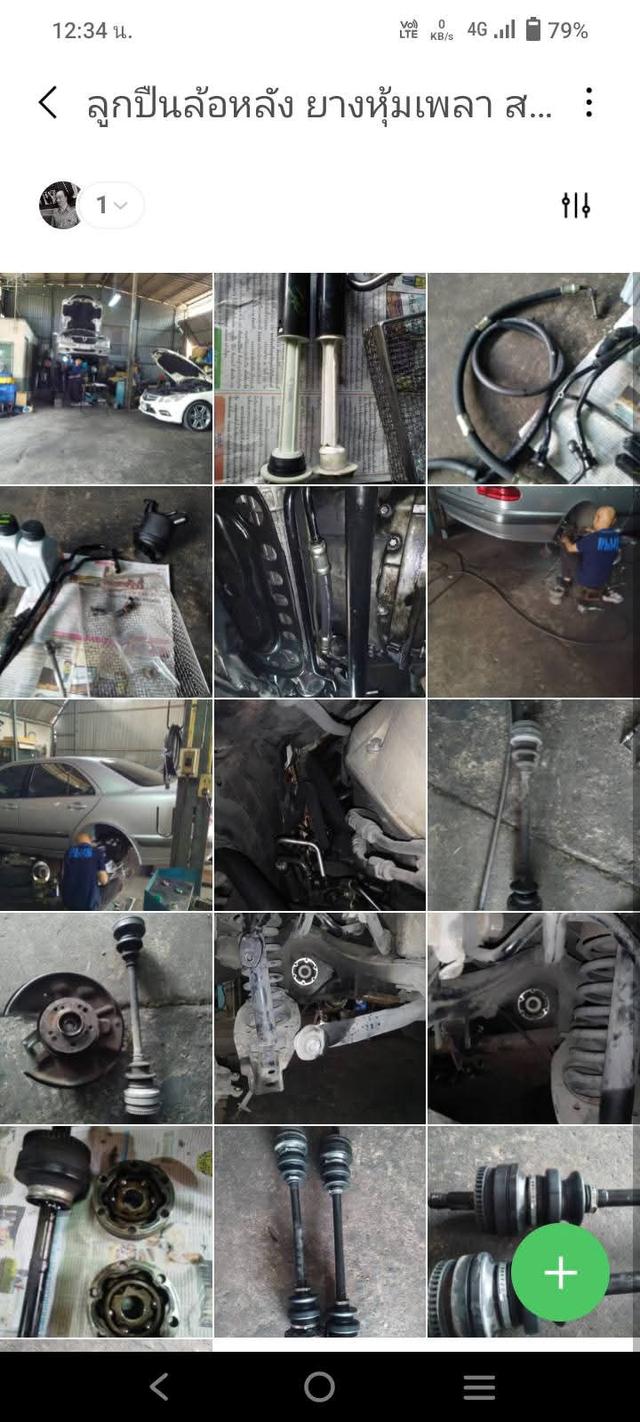 benz e220 cdi w210 y2002 รูปที่ 11