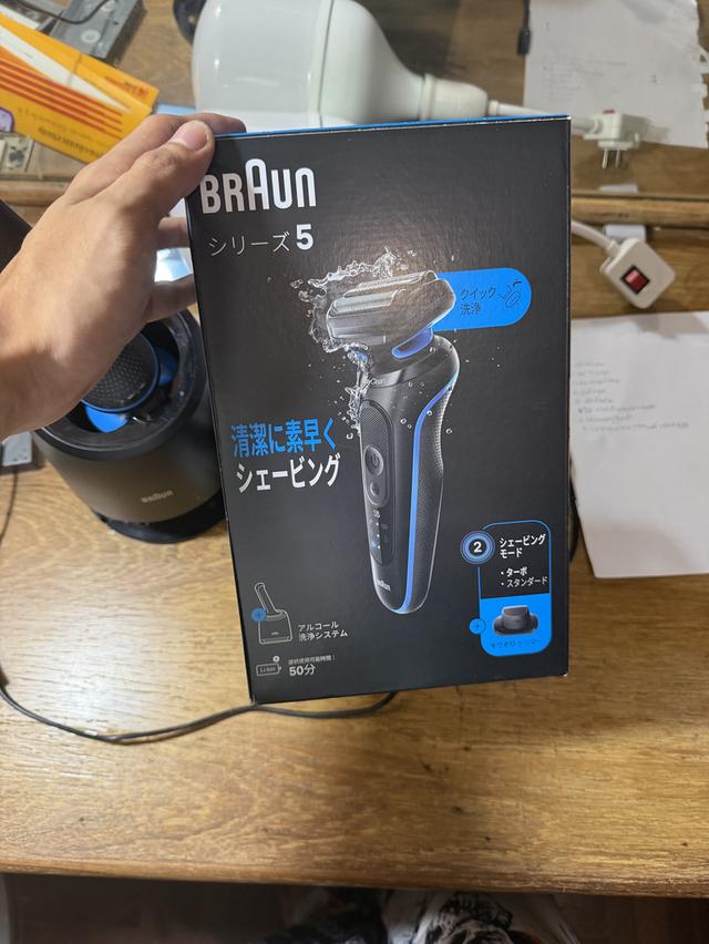 Braun serie5 ใช้งานน้อย