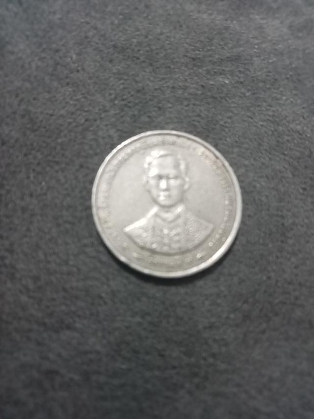 ยาเหรียญ1฿หัวกอ้ยตรงกัน