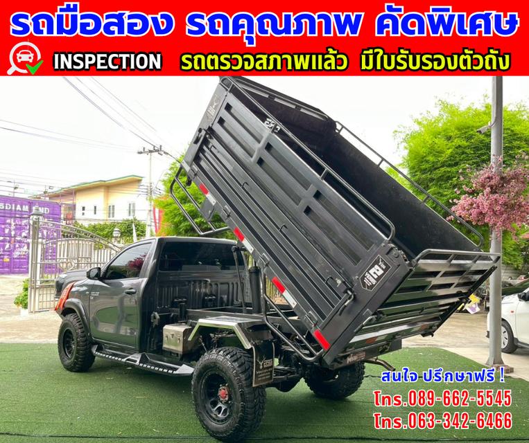 👑ปี2025 Toyota HILUX REVO 2.8 Single Cab Entry ⭐ไมล์แท้วิ่ง 4,xxx กม. ✨เกียร์ธรรมดา  🌙เครื่องดีเซล